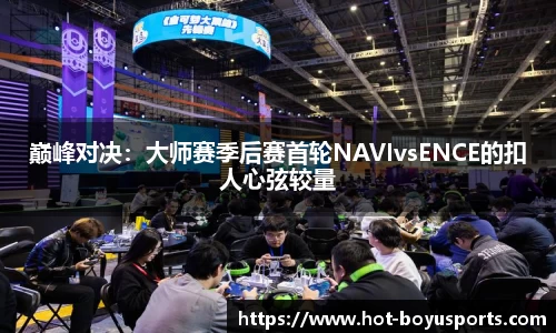 bob博鱼体育官方网站