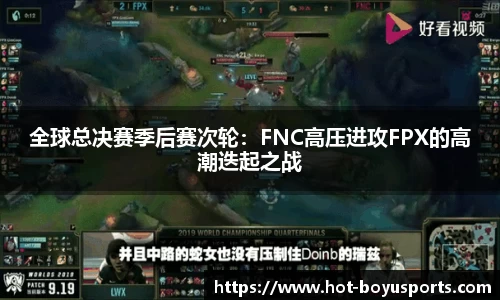 bob博鱼体育APP