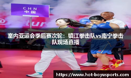 bob博鱼体育APP