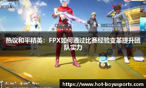 bob博鱼体育APP