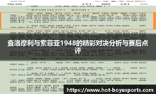 bob博鱼体育APP