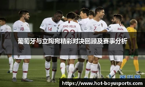 bob博鱼体育官方网站